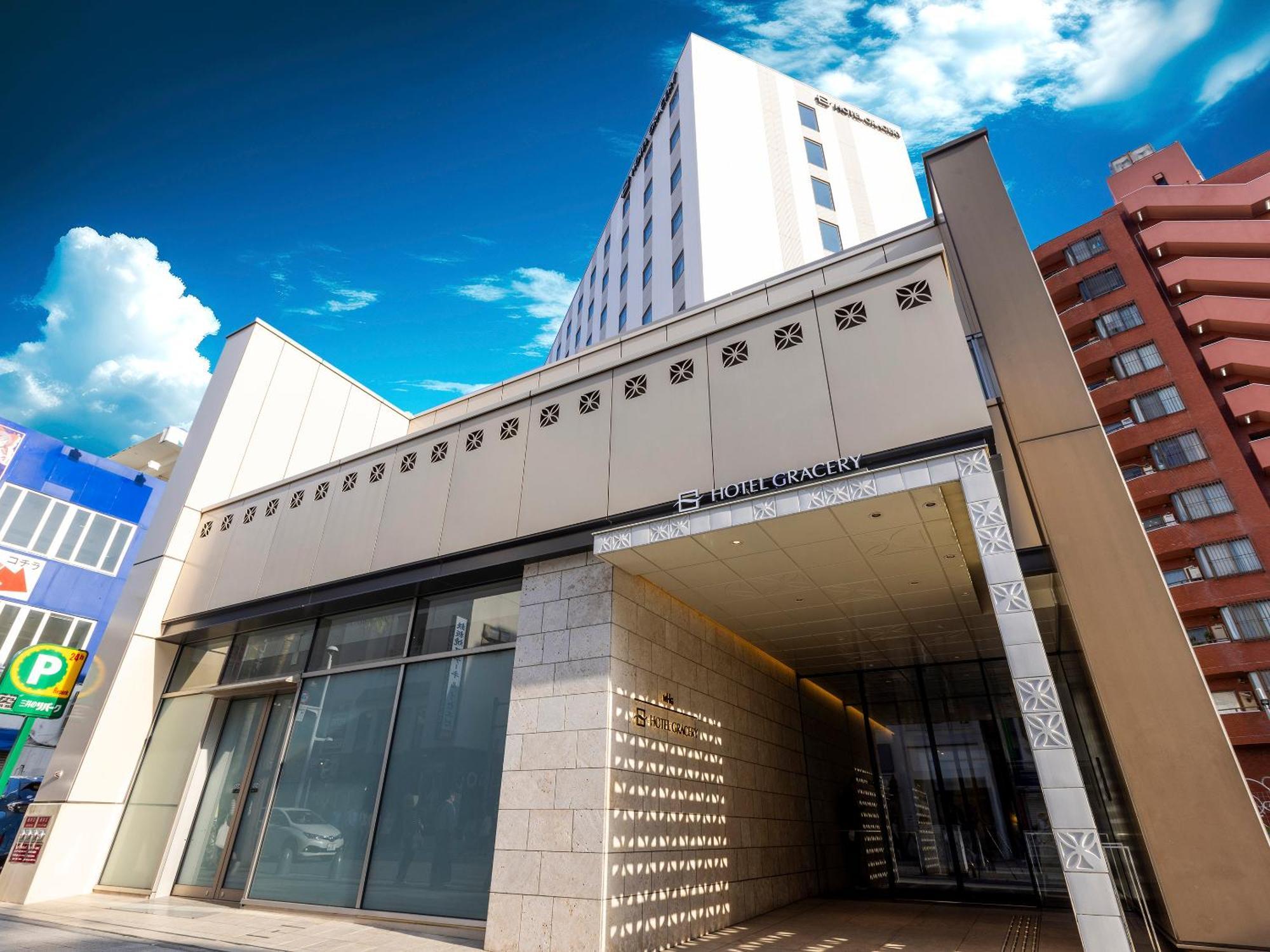 Hotel Gracery Νάχα Εξωτερικό φωτογραφία